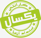 گارانتی امتداد آزما